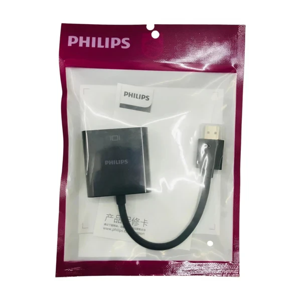 تبدیل کابلی HDMI TO VGA برند PHILIPS