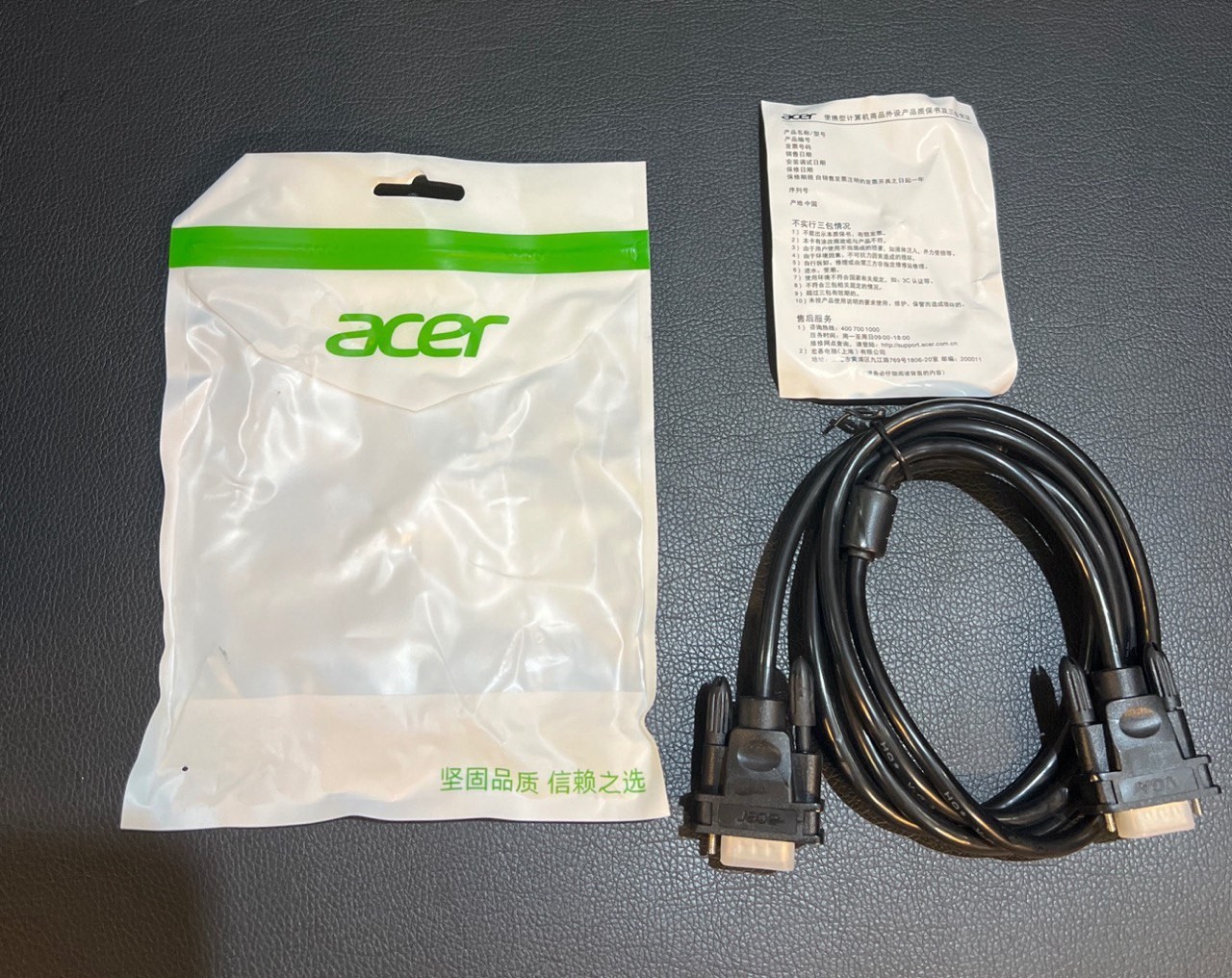 کابل VGA اورجینال ACER مدل D8010 متراژ 1/5 متر