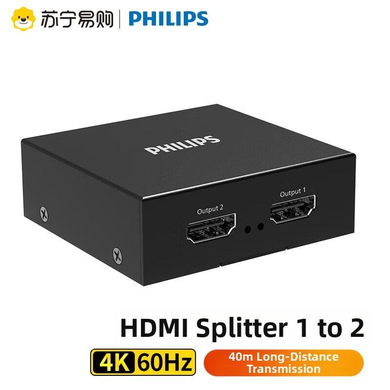 اسپلیتر  PHILIPS HDMI Splitter 1×2 مدل SWR91M